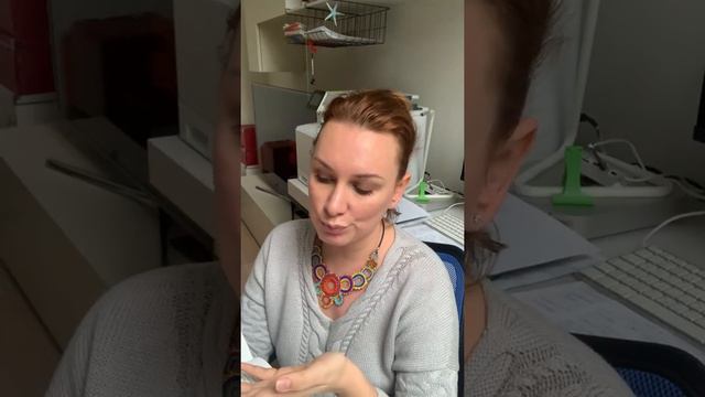 Гормоны счастья. Лоретта Грациано Бройнинг. Часть 5 смотреть онлайн