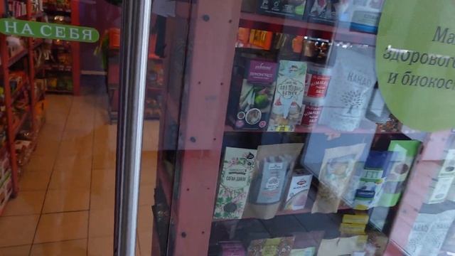 Адлер\Имеретинка смотреть онлайн