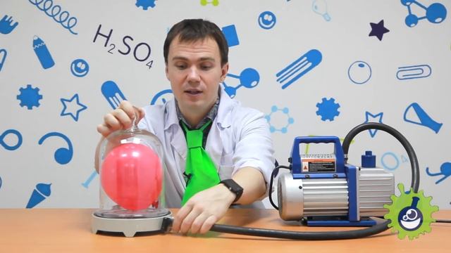 Воздушный шарик и забавный чубзик в вакууме смотреть онлайн