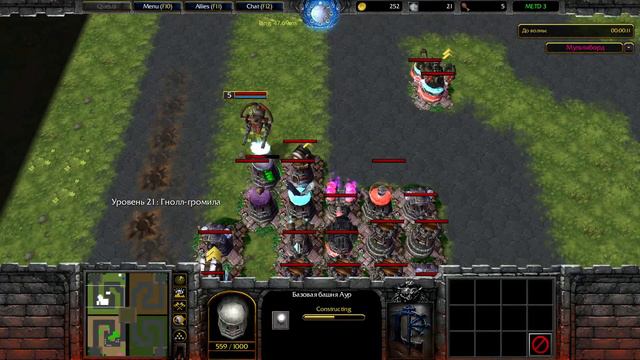 Warcraft 3 Modern Epic TD - Easy is too easy смотреть онлайн