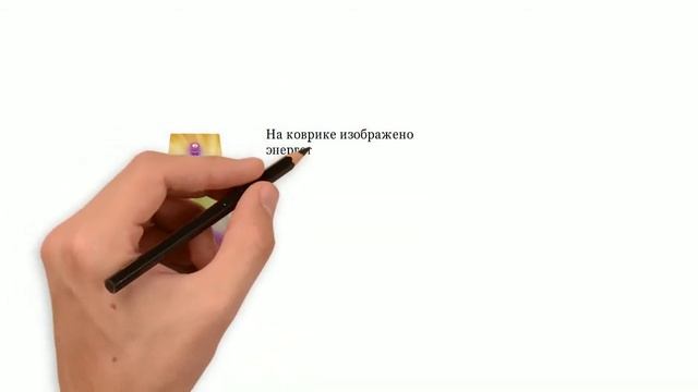 3 коврика для йоги с самым необычным дизайном смотреть онлайн