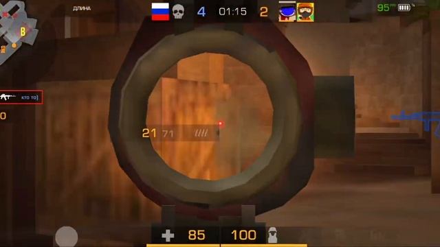 Сделал деульку без скинов в стиле mellonty! Standoff 2 Дуель смотреть онлайн