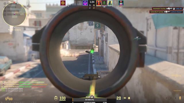 Counter-Strike 2 - СТРИМ БУДЕМ ПОСМОТРЕТЬ смотреть онлайн