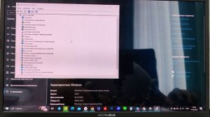 Asus vivobook не подключается к Wi-Fi 5 Гц (5g сетям) . Решение проблемы.