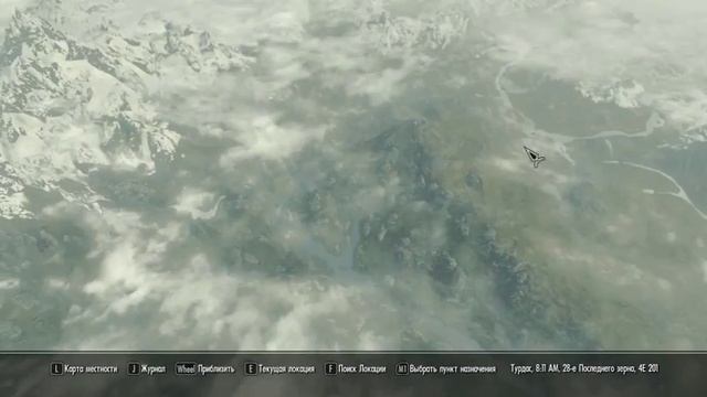 SkyrimV: древний свиток и мастер Партунакс смотреть онлайн