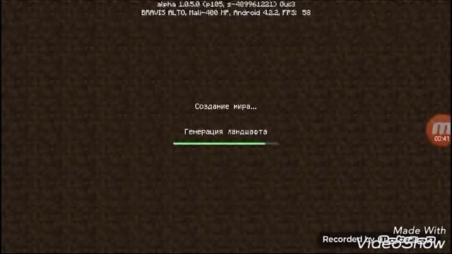 Как приручить собаку в Minecraft смотреть онлайн