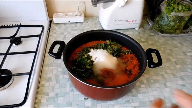 Овощная АДЖИКА по грузински на зиму. Не рецепт а сокровище! смотреть онлайн