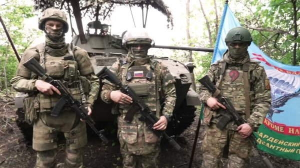 98 гвардейской воздушно-десантной Свирской Краснознаменной ордена Кутузова дивизии - 80 лет