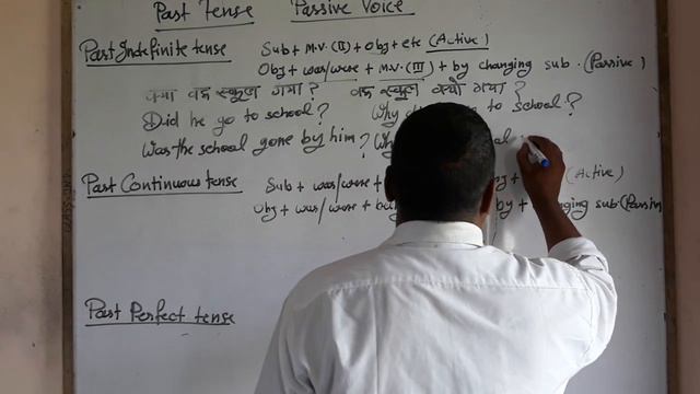 Passive Voice Past Indefinite Tense, Past Continuous Tense, Past Perfect Tense....By Santosh Raj Si смотреть онлайн