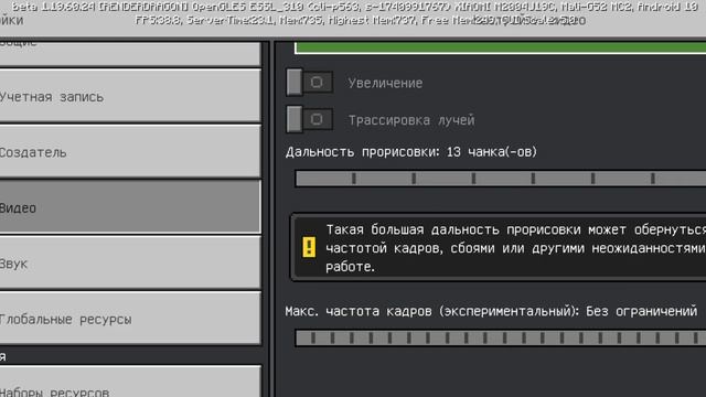 Как сделать вид от третьего лица в Майнкрафт?Ответ здесь! Minecraft смотреть онлайн