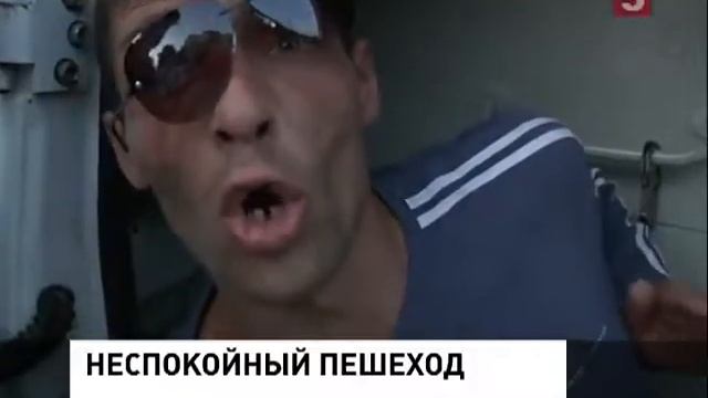 РУССКИЕ ИДУТ ДОМОЙ: Всего ХО-РО-ШЕ-ГО !