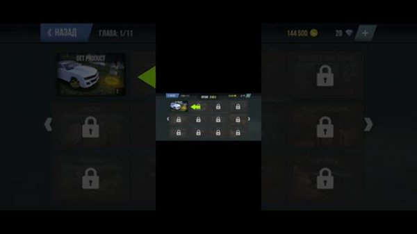 как заработать денег в мад аут 2 (mad out 2 Big city online)