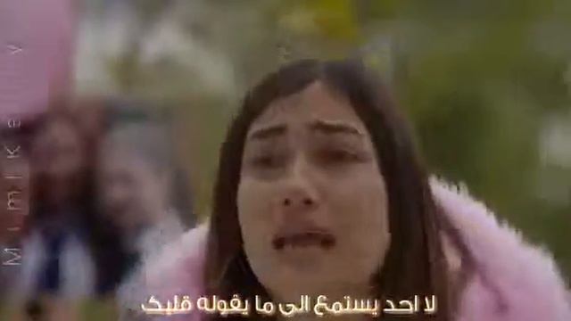 أحزان ميرال🥀😑😶😢😢🥀يبكي الحجر🗿من بكاء وألم على أجمل وأحل أغنية تركية من مسلسل ليلى .yaland unya смотреть онлайн