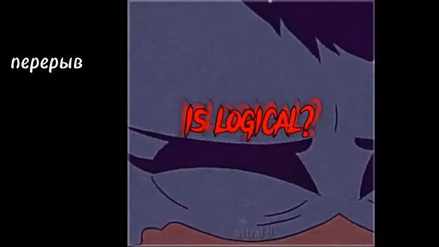 реакция персонажей "Дом Совы" на Хантера. смотреть онлайн