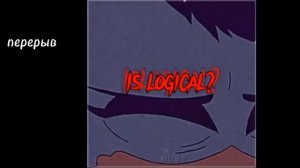 реакция персонажей "Дом Совы" на Хантера.