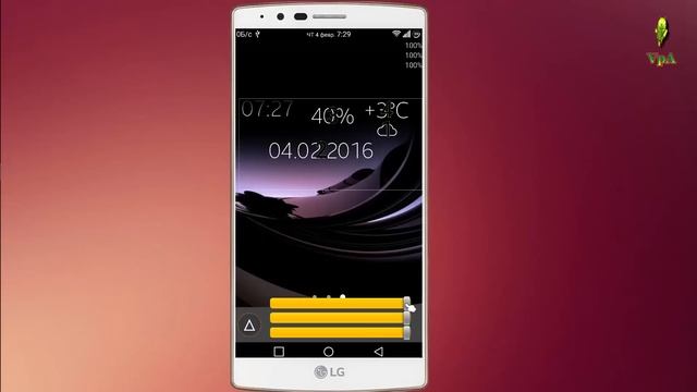 Прозрачный виджет своими руками смотреть онлайн