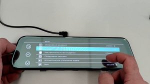 Видеорегистратор TDS TS CAU42
