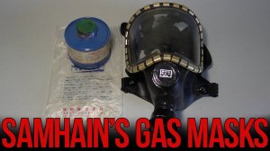 Обзор японского противогаза Koken GM-51