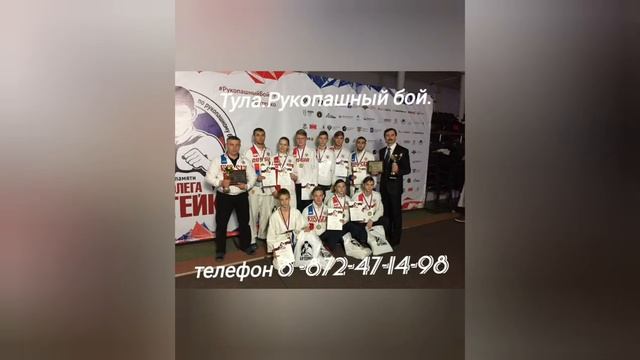 Запишись в секцию рукопашного боя и ты КОЩЕЯ победишь#рукопашныйбойдети #дети #сказка #были #. смотреть онлайн