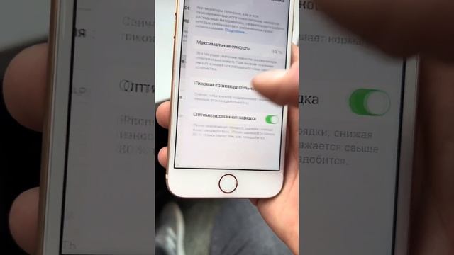 8 64 битая крышка смотреть онлайн