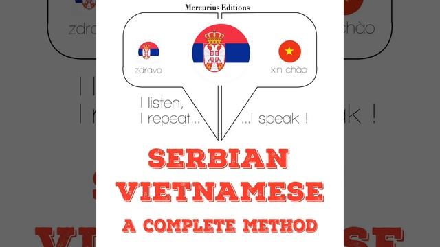 Chapter 2.7 - Учим Вијетнамски смотреть онлайн
