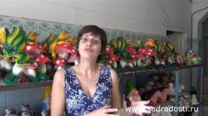 Производство садовых фигур.Как начать бизнес садовых фигур
