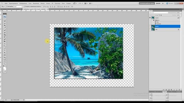 Как сделать открытку за 5 минут с помощью Фотошопа. Фотомонтаж (коллаж) для новичков! смотреть онлайн