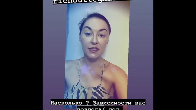Olgitta English про мини-группы и частные уроки | как вы освоите язык за год точно #английский смотреть онлайн