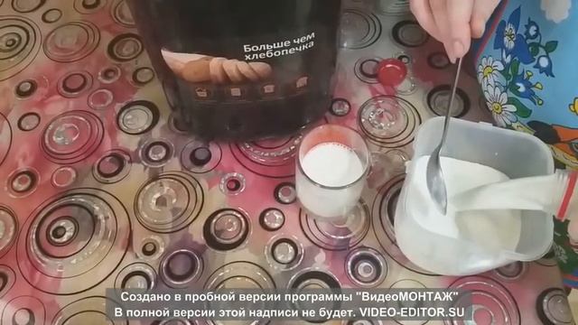 Игровой Мир