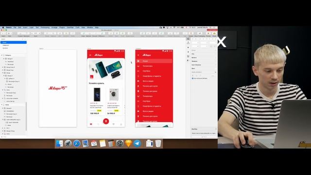 Учимся делать красивые сайты