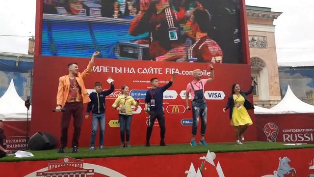 Бригада У , открытие парка кубка конфедераций, 20.05.2017 танцы ч1 смотреть онлайн