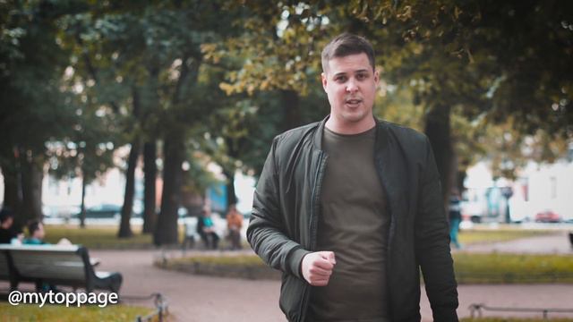 ЗАЧЕМ НУЖЕН НЕТВОРКИНГ? Цель канала смотреть онлайн
