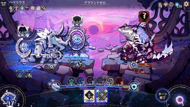 #8　「仮面を被れば強くなる、当然だよね？」Tockの【Astrea Six-Sided Oracles】実況プレイ смотреть онлайн
