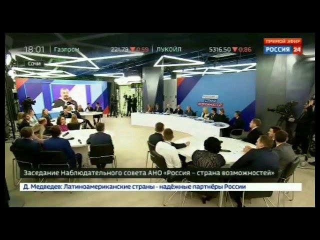 Путин одобрил граффити в Новой Трёхгорке смотреть онлайн