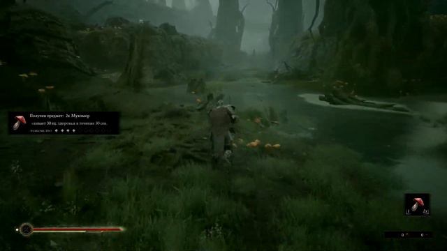 Прохождение Mortal Shell %1 Начало и обучение... #игры #mortalshell #сохраниспокойствиегаммер