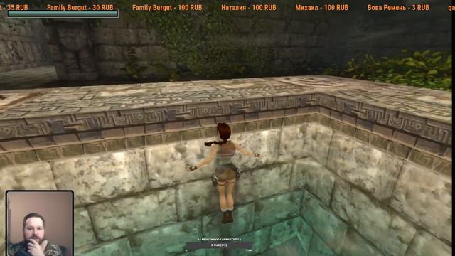 Tomb Raider Remaster смотреть онлайн