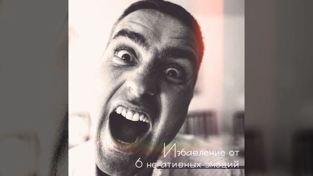 Глубокий вдох смотреть онлайн