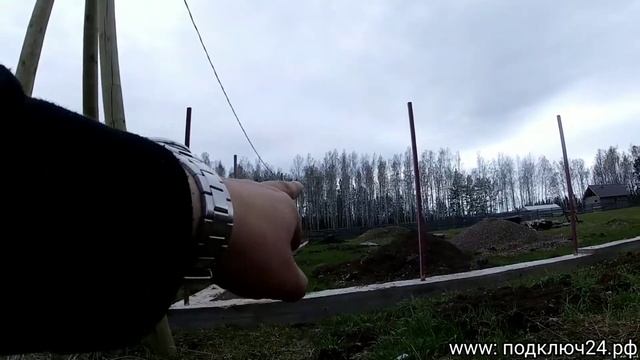 Бригада неизвестная сделал ленточный фундамент смотреть онлайн