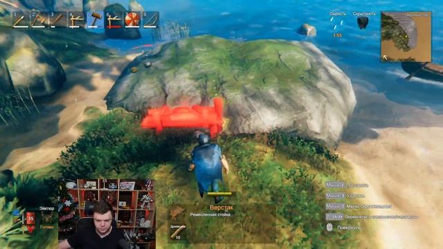 Стрим: Valheim - ВИКИНГ-ОДИНОЧКА - ДЕЛАЕМ ОРУЖИЕ И ДОБЫВАЕМ МЕТАЛ смотреть онлайн