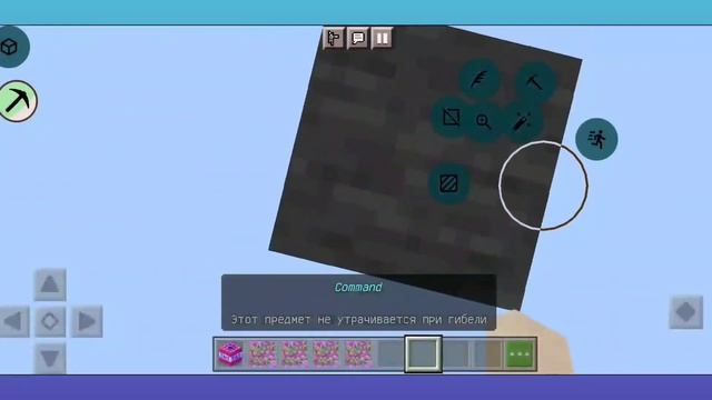 NBT PACK ❤️120 NBT!!!❤️ TOOLBOX 1.18.2❤️ ZULLANGAME PACK❤️ смотреть онлайн