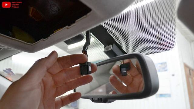 Мистическая стезя забытой преданности