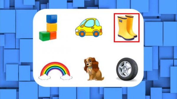 2серия РАЗВИТИЕ СЛОГОВОЙ СТРУКТУРЫ СЛОВА