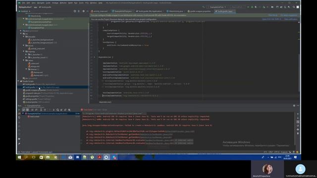 Add Robolectric 4.5 into Android project смотреть онлайн