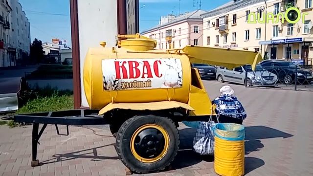 Город Тамбов, квасная бочка (Видеоблог Евгения Степанова) смотреть онлайн