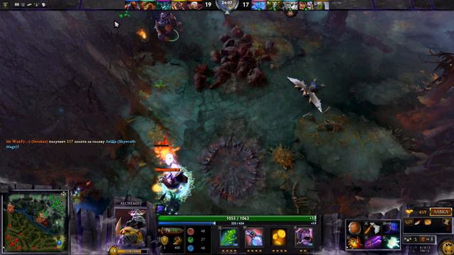 Потная катка на Алхимике. Dota 2 смотреть онлайн