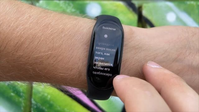 MiBand 7 + сравнение с 5 серией. смотреть онлайн