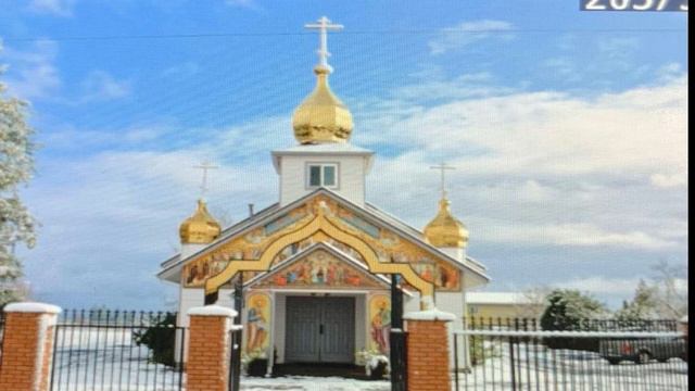 Ты Петр и на сем камне Я создам Церковь мою и врата ада не одолеют ее.