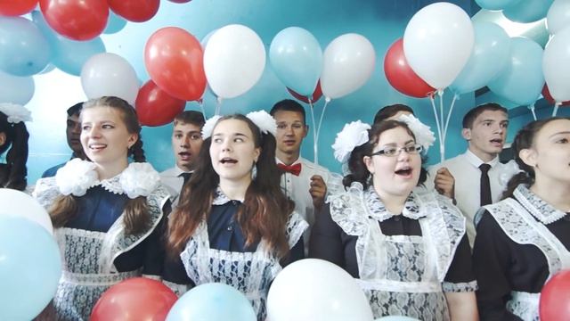 Выпускной класс Большой поляны 2017 | #smicompany смотреть онлайн