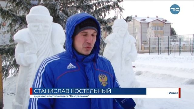 Снежная сказка смотреть онлайн