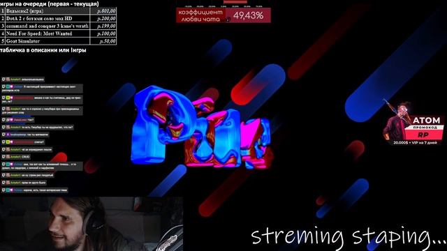 пишем программу для розыгрыша деду смотреть онлайн